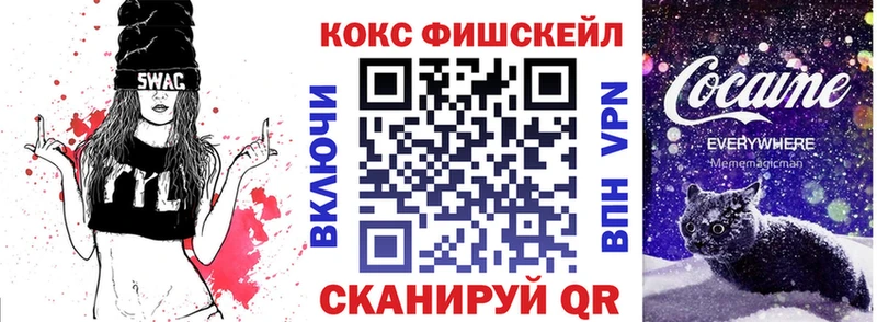 как найти наркотики Богородицк KRAKEN ссылки COCAIN Перу