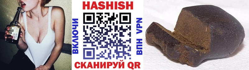 купить закладку  Богородицк  ГАШ индика сатива 