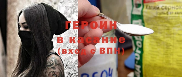 а пвп мука Абинск