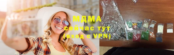 а пвп мука Абинск