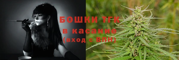 метамфетамин Абдулино