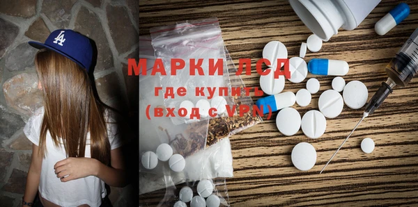 а пвп мука Абинск