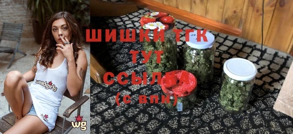 а пвп мука Абинск
