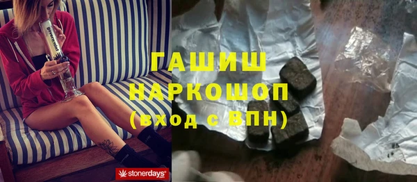 крисы Алзамай
