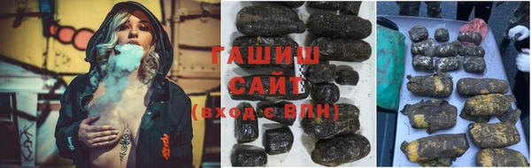 MESCALINE Абаза