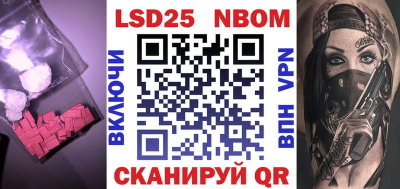 LSD-25 экстази ecstasy  даркнет сайт  Богородицк 