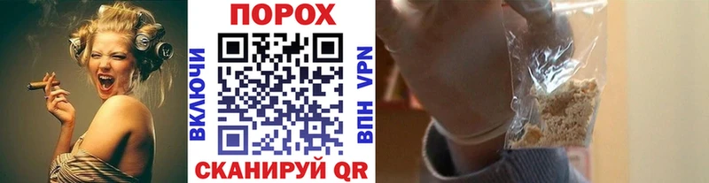 kraken сайт  Богородицк  Метамфетамин винт  где продают  
