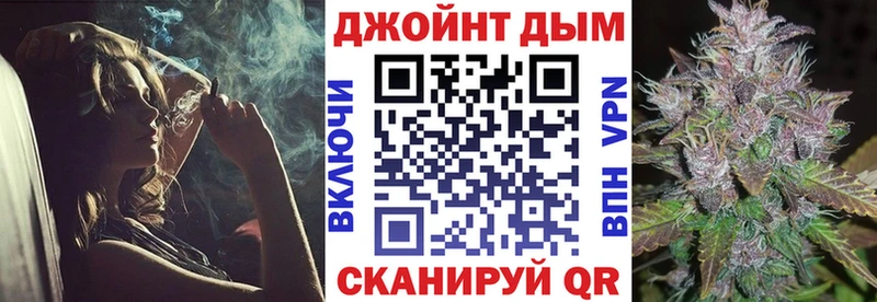 МАРИХУАНА THC 21%  даркнет сайт  Богородицк 